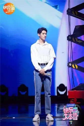 龚俊《快乐大本营》首秀秒变快乐源泉