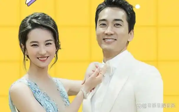 刘亦菲与宋承宪是真爱还是"合约情侣"?