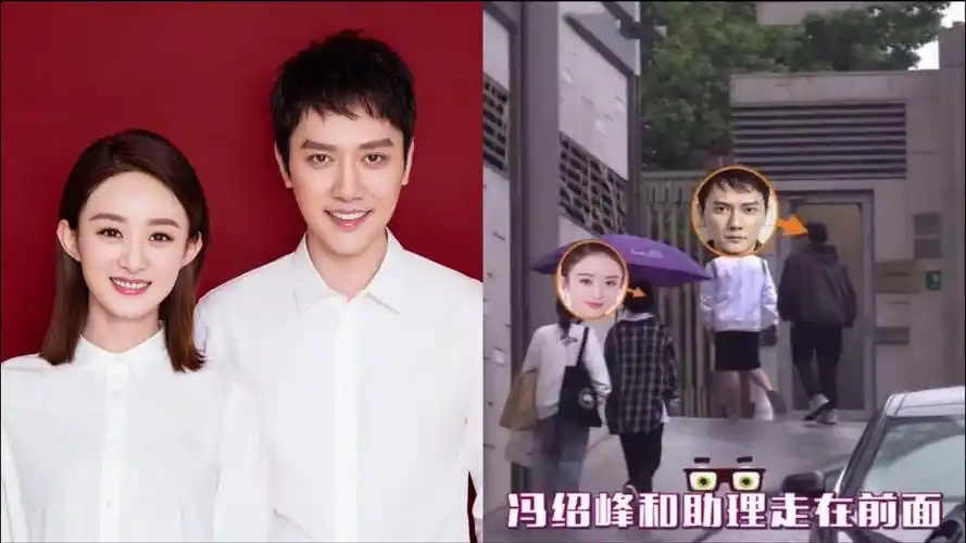 赵丽颖冯绍峰离婚后首同框,两人同回上海豪宅分家,不见儿子身影