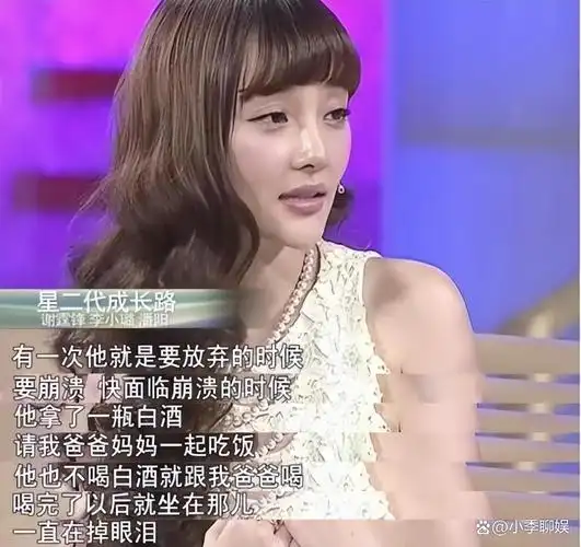 贾乃亮:我扛得住李小璐的嫌弃,忍不了她出轨,离婚后做回了自己