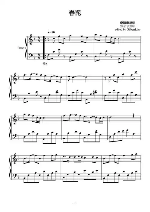 钢琴谱下载 - 廷廷的钢琴窝 (五线谱,简谱) piano sheet music