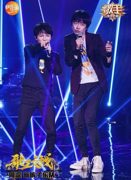 贝加尔湖畔周深李维中国好声音版