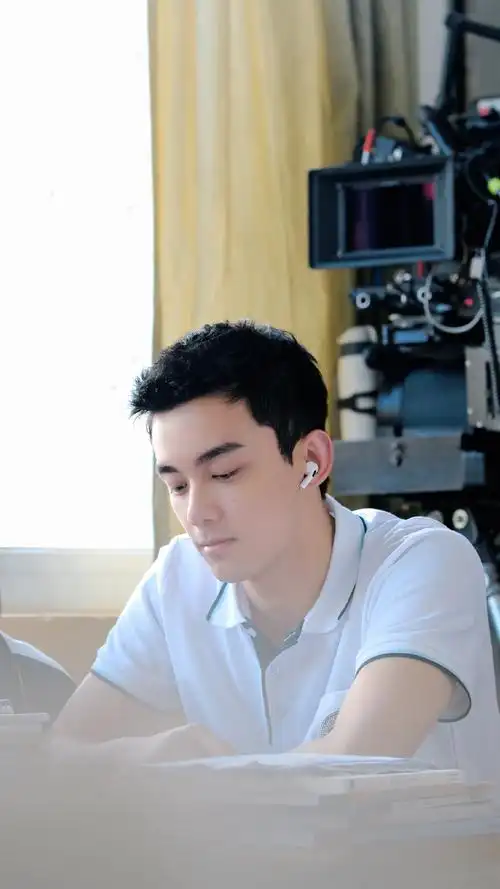 吴磊电影盛夏未来