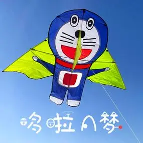 多啦a梦风筝