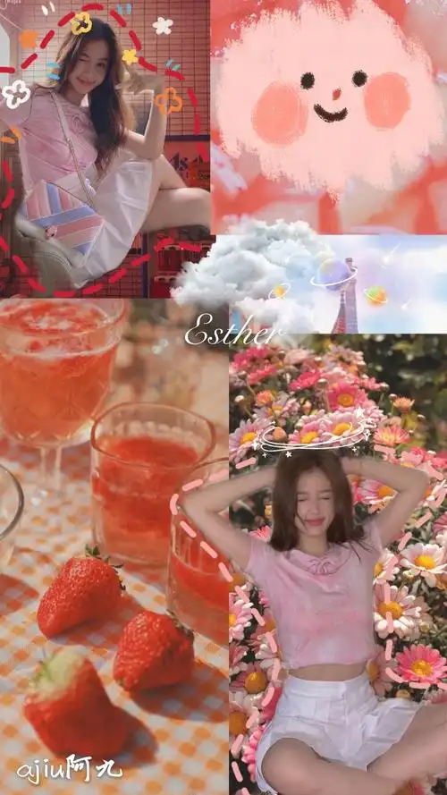 虞书欣/自制壁纸