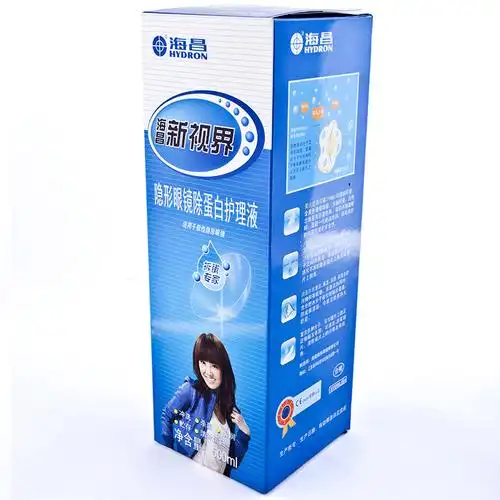 海昌新视界隐形眼镜除蛋白护理液500ml