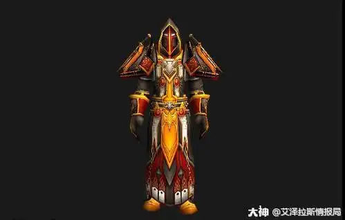 魔兽世界:60年代团队副本之王,圣骑士套装大解析