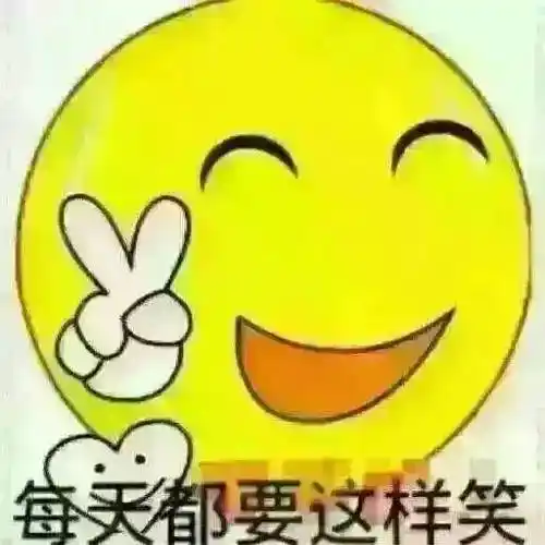 彩虹就像是暴风雨后的微笑,经历过苦难的笑,才会更甜美.