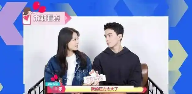 吴磊赵今麦真谈了?陈牧驰退圈吃软饭?清冷小花变弯了?刘恺威消费女儿?