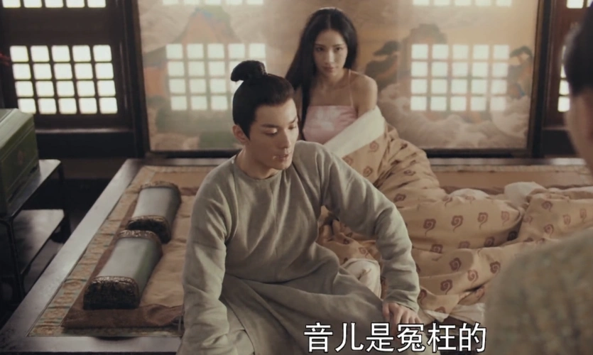 原创骊歌行傅音是被造型封印了美貌吗皓镧传她明明很惊艳