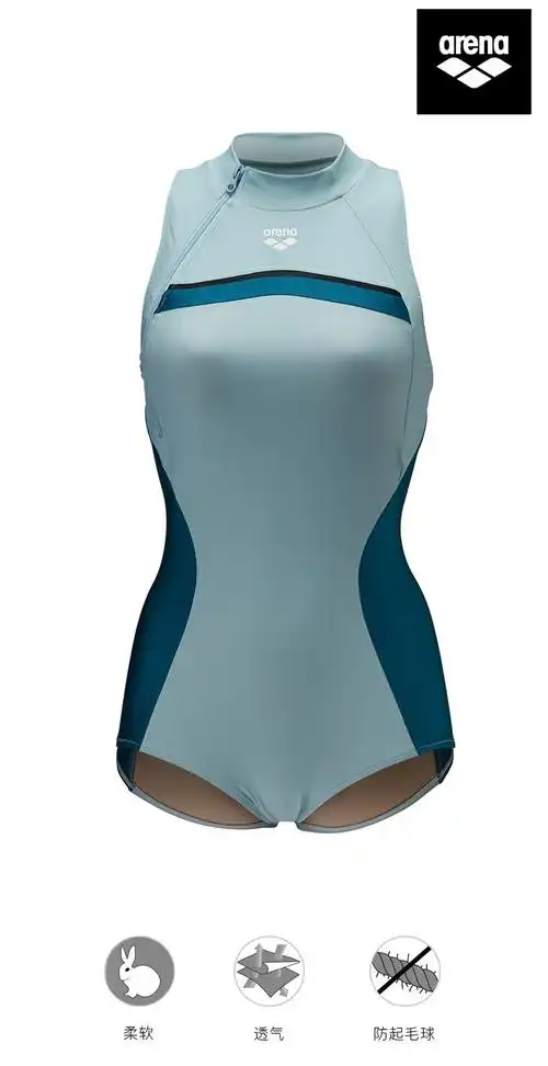 arena阿瑞娜2022盛夏新款泳衣女经典版型连体三角游泳衣 绿色