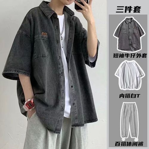 艺青衣服夏季男薄款宽松短袖男港风潮流五分袖t恤男学生半袖牛仔外套