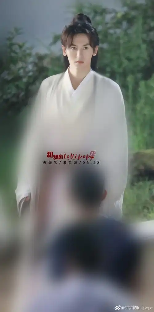 主题:天涯客周子舒的路透出了