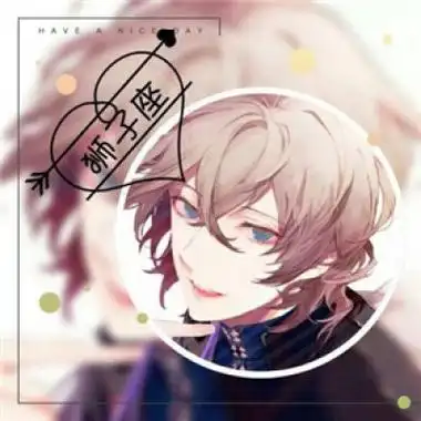 12星座头像男生动漫高清好看的十二星座动漫男生图片