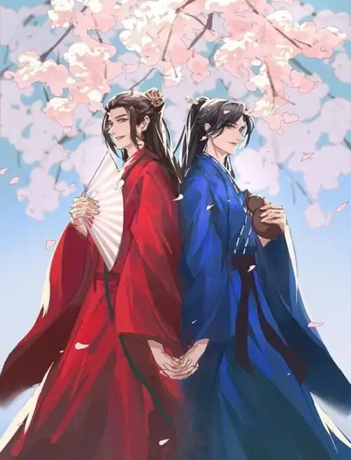 山河令之四季花常在