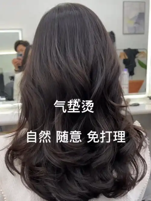 不挑脸型的韩式烫发气垫烫