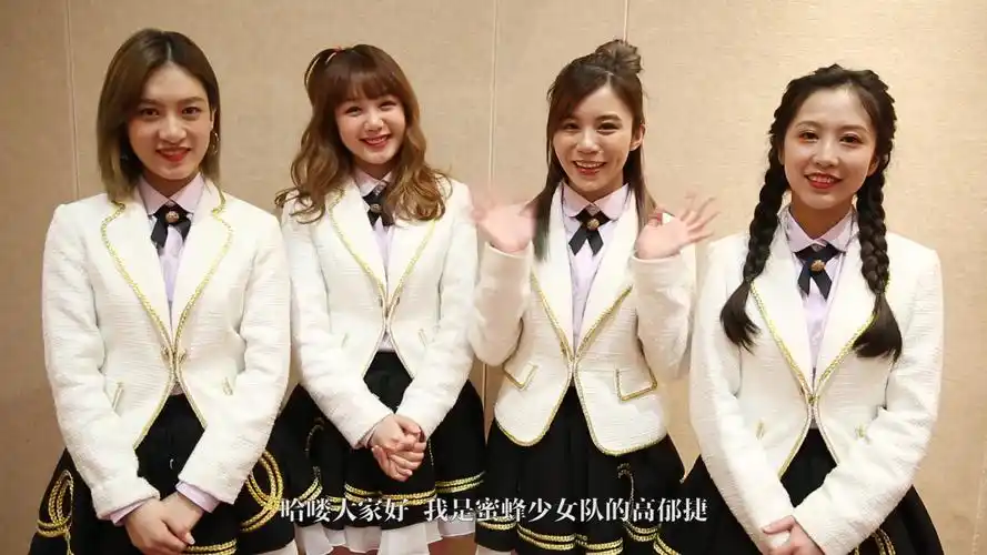 蜜蜂少女带你去春游