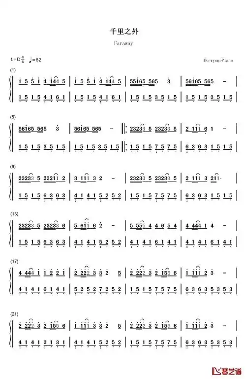 千里之外钢琴简谱-数字双手-周杰伦1