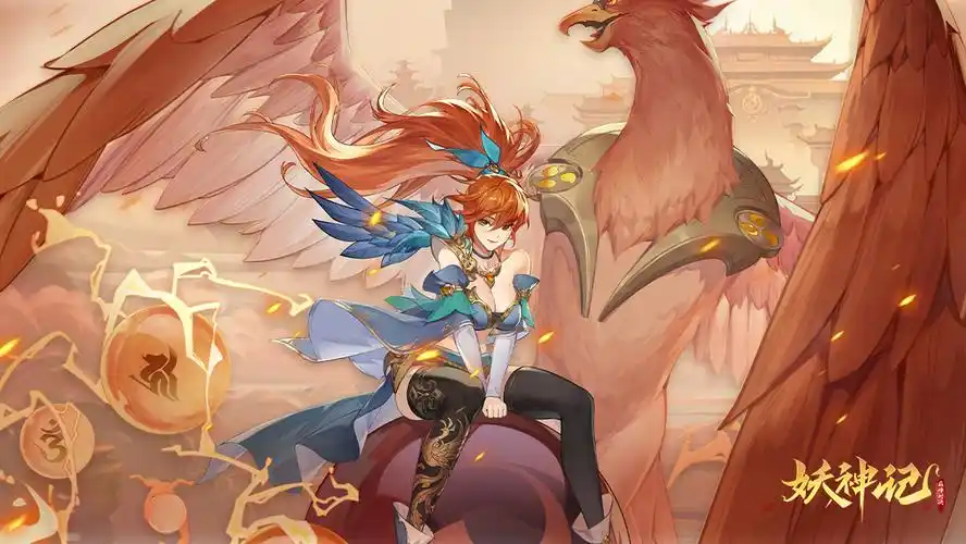 《妖神记之巅峰对决》肖凝儿壁纸分享