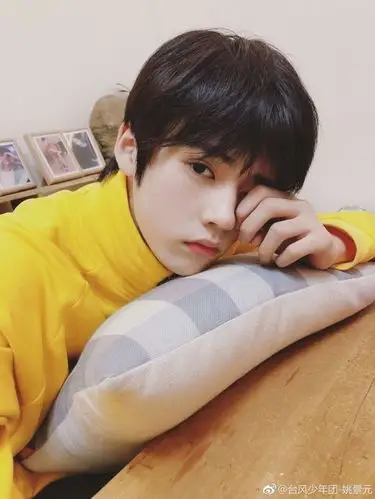 tyt台风少年团姚景元高清图片(二)