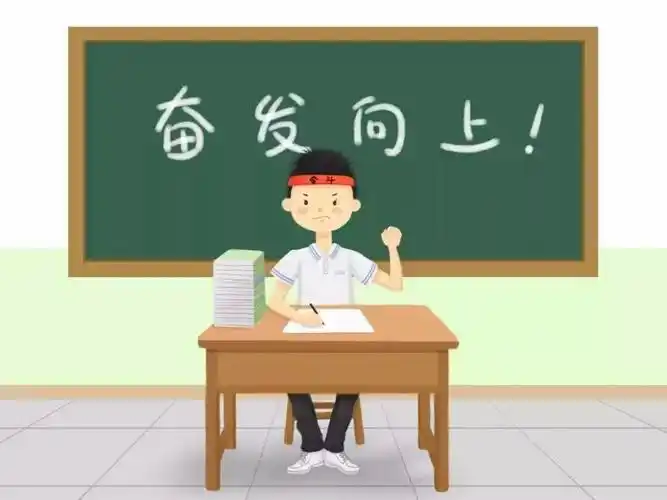 知道真相的你现在还敢不做额外的作业吗?