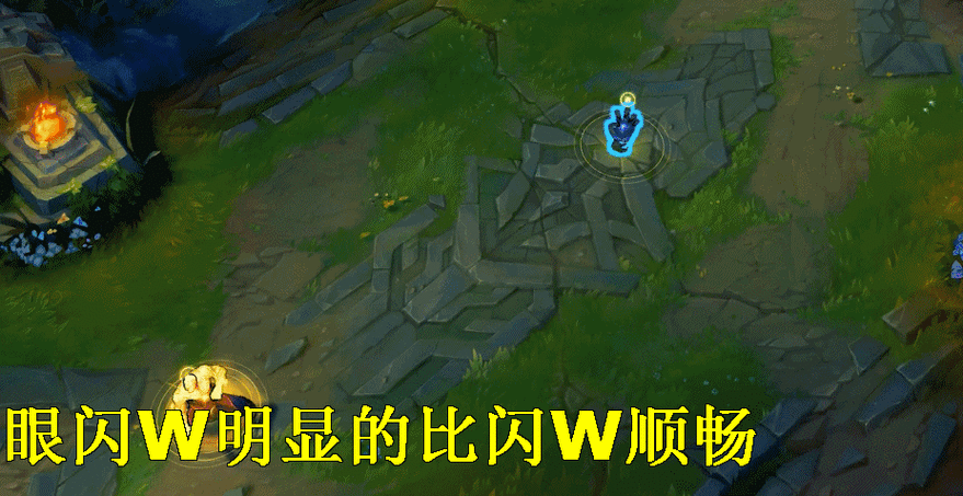 lol:是"花拳绣腿"还是"武功秘籍"?盲僧w闪实用性到底多高?