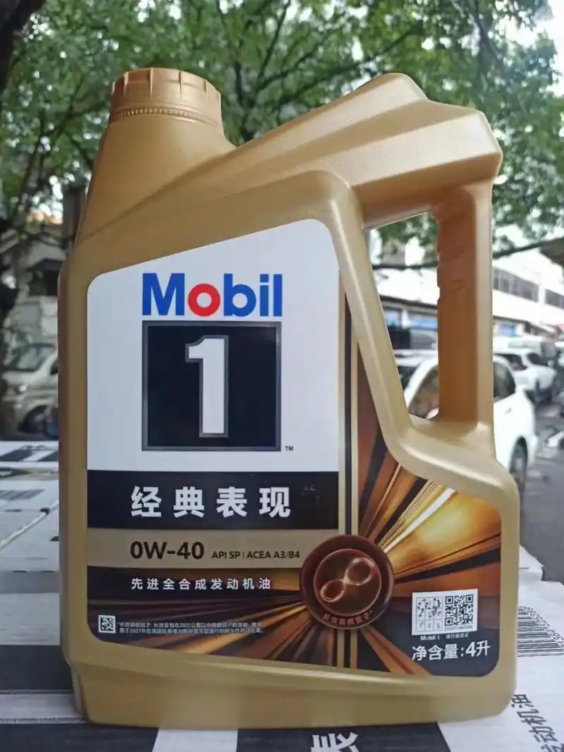 汽车配件 | 美孚一号机油 美孚一号 经典表现 0w—40 67革新升级