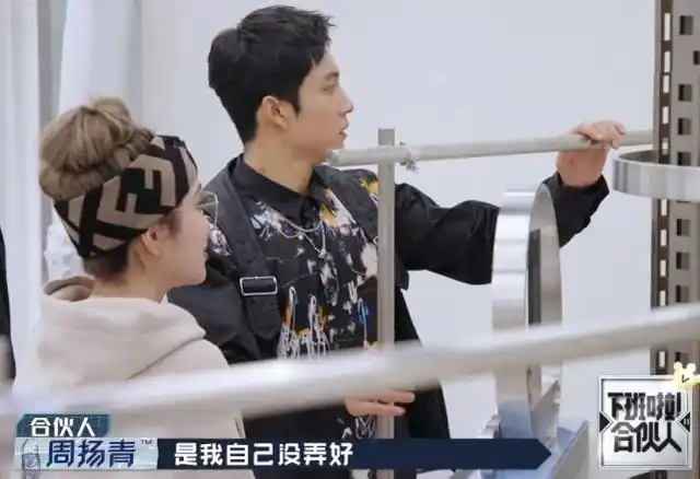 韩东君准备离开,周扬青眼中的不舍是无法忽视的,这是有情况了?