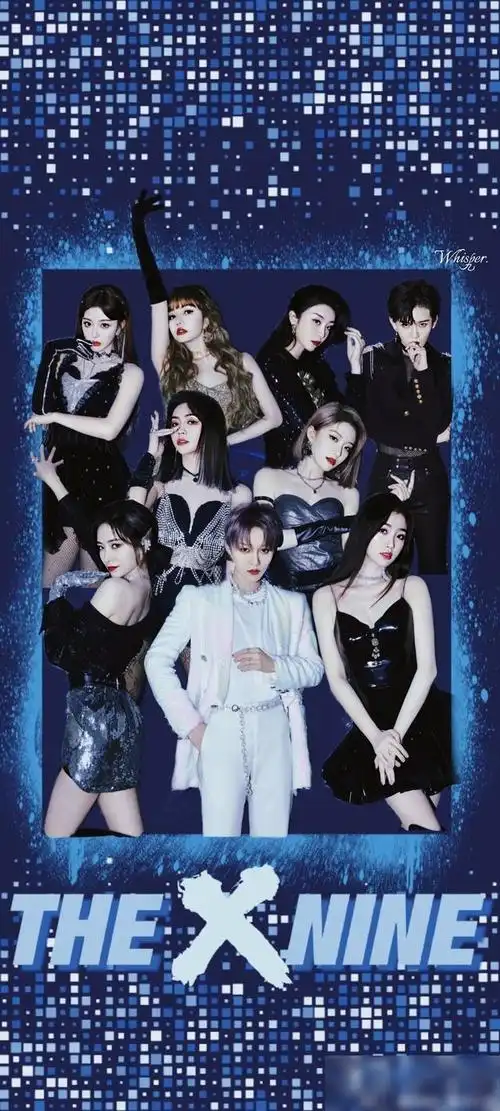 the9|综艺|选秀节目|女子团体_网易订阅