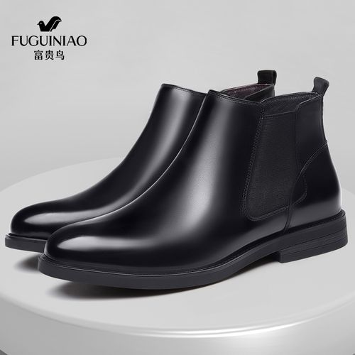 富贵鸟男士切尔西靴子皮靴真皮高帮皮鞋英伦尖头黑色商务正装短靴