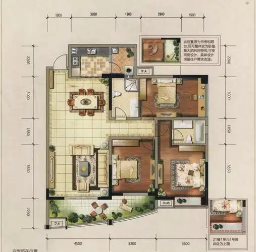 这款双主卧户型设计,号称是同类四房中的战斗机,四房中的imax,可变