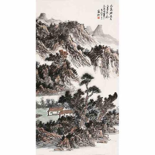 名家黄宾虹山水画国画字画纯手绘精品画三尺竖幅古玩收藏带画册20