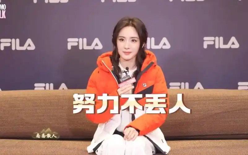 杨幂时尚cosmo最新采访11.29