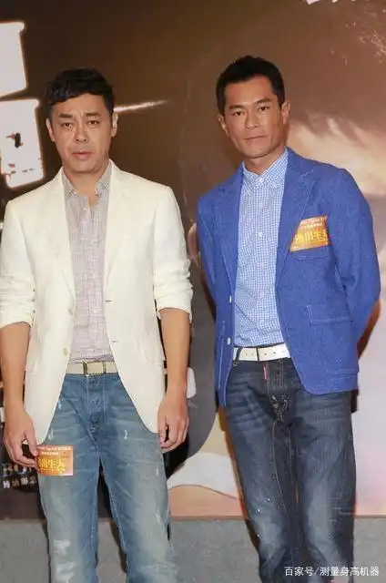 175虚报180?古装第一大帅哥古天乐也虚报身高?