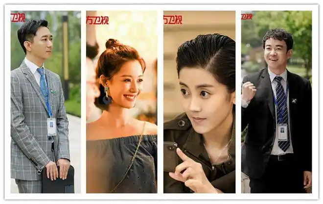 六六编剧安建执导孙俪罗晋主演安家定档了海清也在演员表上