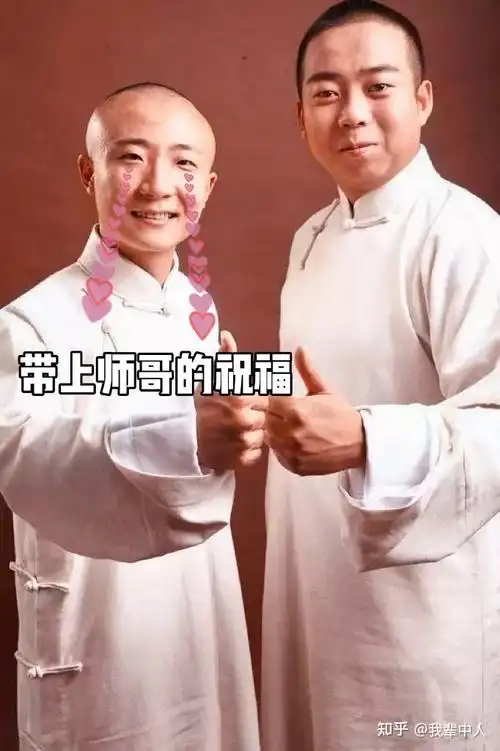 《金牌喜剧班》上"被下巴耽误"的"颜值选手",您也只能来中华曲苑一见