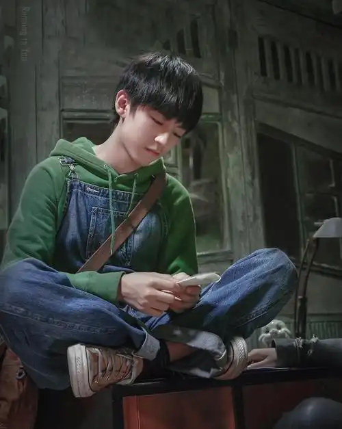 王俊凯 《解忧杂货店》