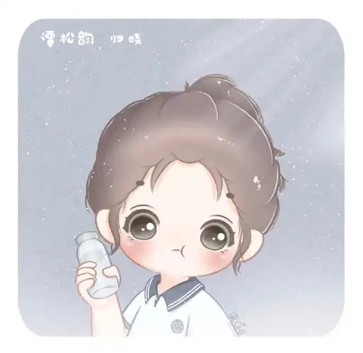 原创作品9215二传二改商用】@谭松韵seven谭松韵q版谭松韵q图专栏