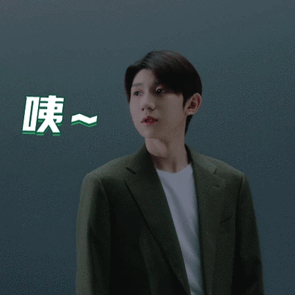 王源代言雨洁去屑洗发水##去头屑用雨洁