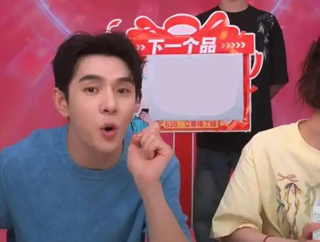 何倩|直播间|张丽丽|新账号|奥林匹克运动会|国际曲棍球赛事|李佳