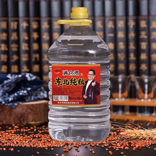 42度52度60度原浆东北纯粮白酒食桶装高度散装泡药酒批发5l约十斤