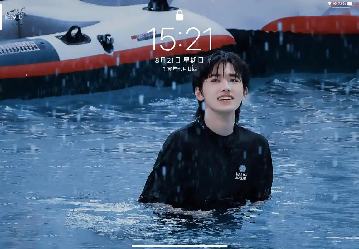 美神降临啊 近期喜欢的一些壁纸 #宋亚轩 #锁屏壁纸 - 抖音