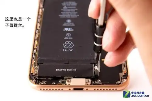 iphone 8 plus内部设计有77颗螺丝,你能想象吗?