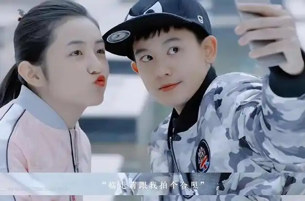 张子枫胡先煦新电影大尺度激情戏引争议网友像未成年谈恋爱