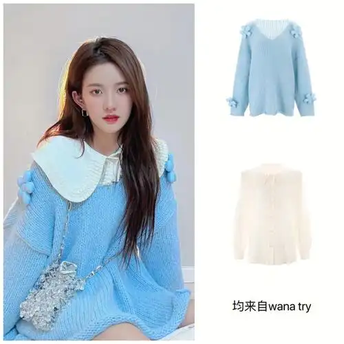 刘些宁娃娃领衬衫天蓝毛衣甜美的淑女风