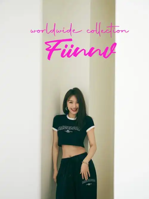 李菲儿七夕营业badblood买家秀