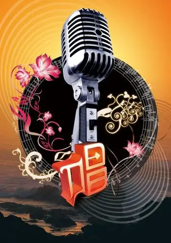 ktv唱歌图