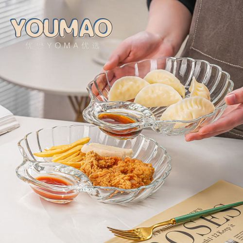 家用新款高透明饺子盘贝壳型多功能蘸料盘水果碟商用高档水饺盘子