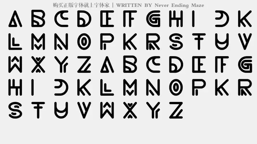 never ending maze免费字体下载 - 英文字体免费下载尽在字体家