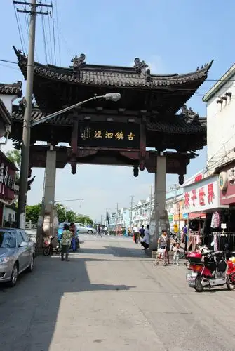 松江泗泾镇古塔